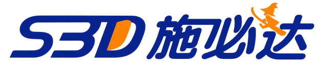 施必达